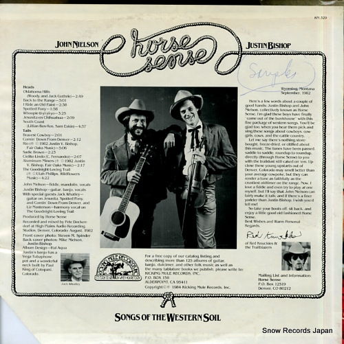 HORSE SENSE songs of the western soil KM329