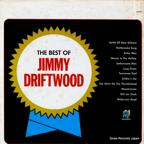 DRIFTWOOD, JIMMY the best of jimmy driftwood MC6639