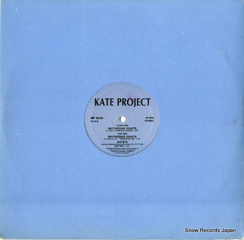 KATE PROJECT wuthering eights MP50/92