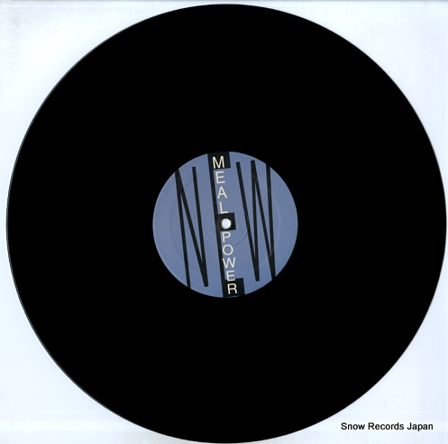 KATE PROJECT wuthering eights MP50/92