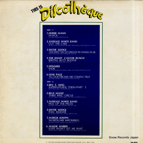 V/A this is discotheque P-10034A