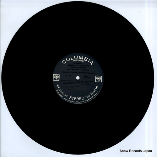 BUDAPEST STRING QUARTET, THE schubert; the trout quintet MS6473