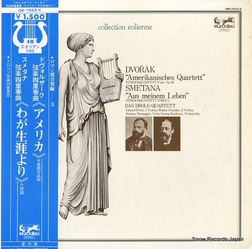 DAS DROLC QUARTETT dvorak; 