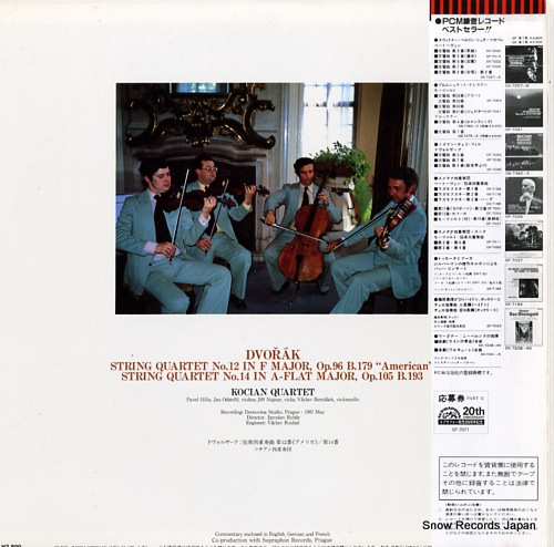KOCIAN QUARTET dvorak; string quartets nos.12 