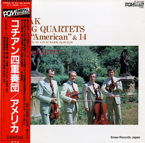 KOCIAN QUARTET dvorak; string quartets nos.12 