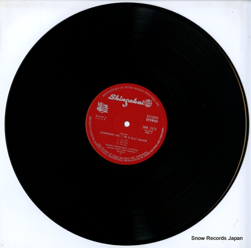ROZHDESTVENSKY, GENNADY borodin; symphony no.1 in e flat major SMK-7674