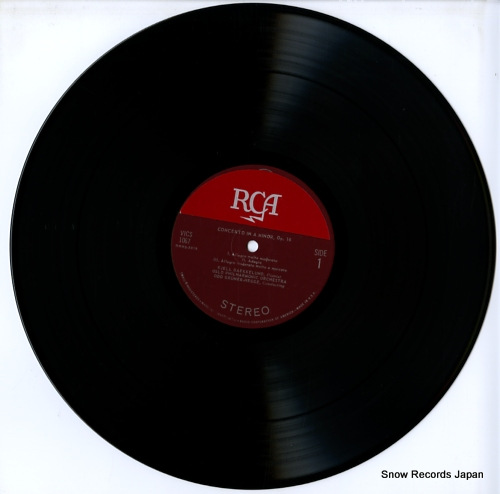 GRUNER-HEGGE, ODD grieg; piano concerto / peer gynt VICS-1067