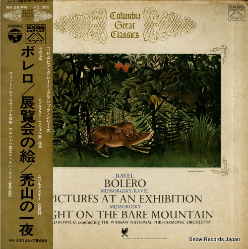 ROWICKI, WITOLD ravel; bolero / mussorgsky; pictures at an exhibition WX-28-PM