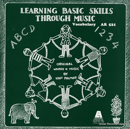 PALMER, HAP learning basic skills through music : vocabulary ARLP-521 - front cover