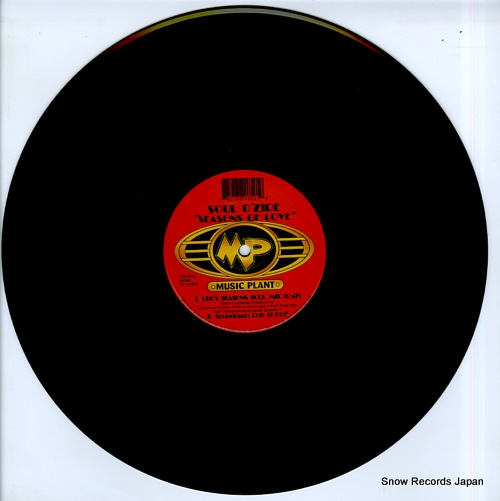 SOUL D'ZIRE seasons of love MP052 - disc