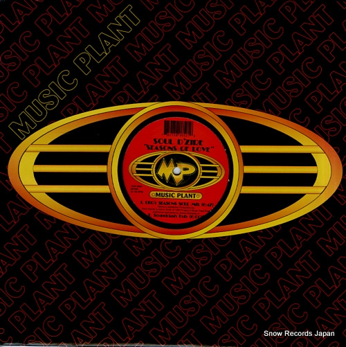 SOUL D'ZIRE seasons of love MP052 - front cover