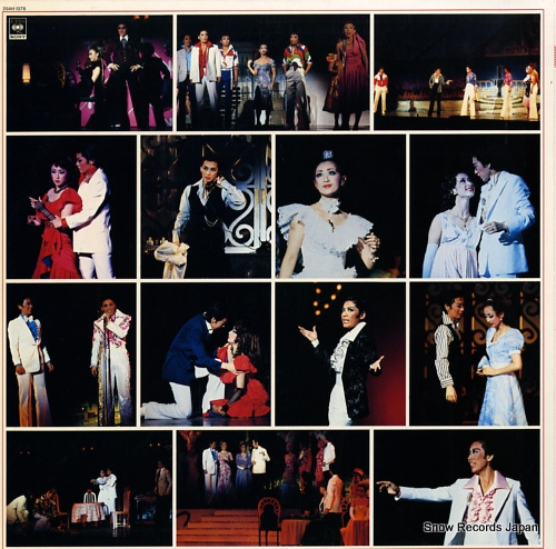TAKARAZUKA KAGEKIDAN HANA GUMI estrellita 25AH1378 - back cover