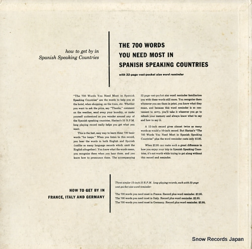 V/A the 700 words you will need most in spanish spraking countries SPANISH#1 - back cover