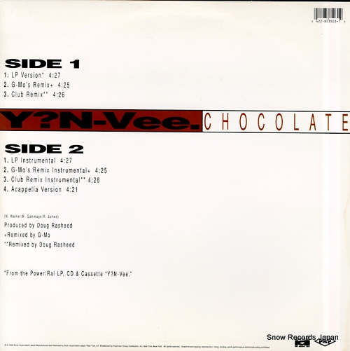 Y?N-VEE chocolate 853503-1