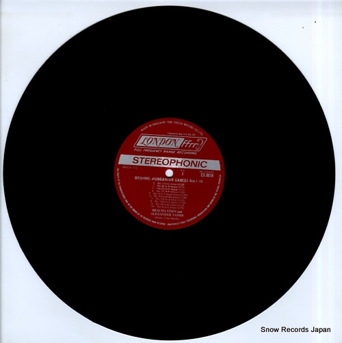 EDEN, BRACHA, AND ALEXANDER TAMIR brahms; hungarian dances nos.1-10 CS6614 - disc