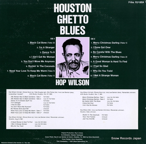 WILSON, HOP houston ghetto blues PLP-9054