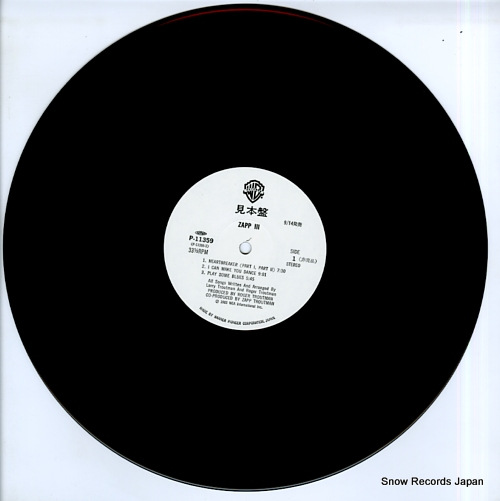 ZAPP 3 P-11359