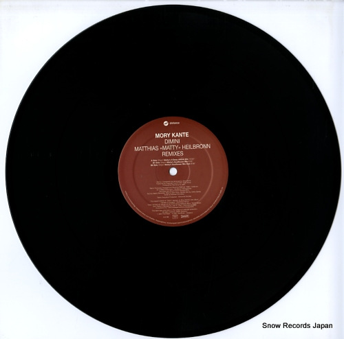 KANTE, MORY dimini (matthias 'matty' heilbronn remixes) DI2186 - disc