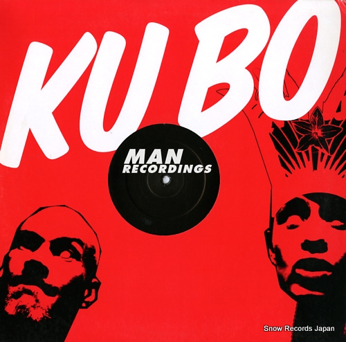 KU BO rebola MAN020 - front cover
