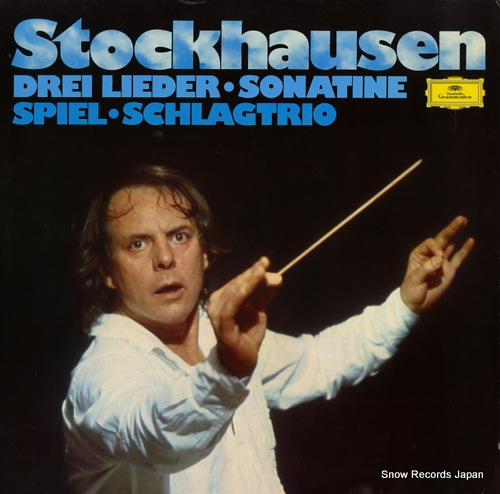 ϥġȥåϥ drei lieder/sonatine/spiel/schlagtrio 2530827