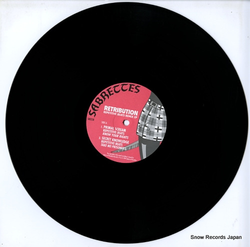 RETRIBUTION repetitive beats remix ep SR023R