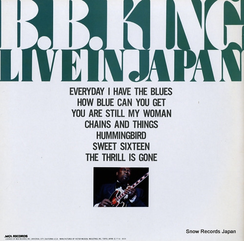 B.B.KING b.b.king 