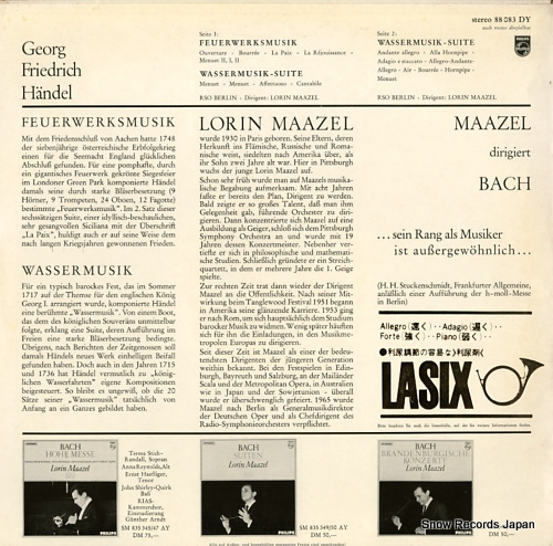 MAAZEL, LORIN handel; wassermusik-suite/feuerwerksmusik 88083DY