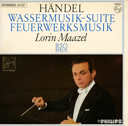 MAAZEL, LORIN handel; wassermusik-suite/feuerwerksmusik 88083DY