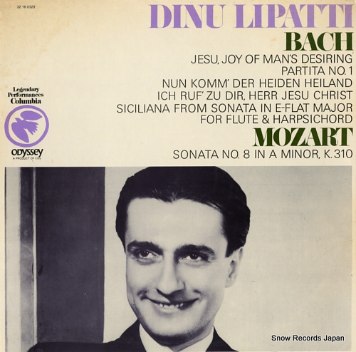LIPATTI, DINU works of bach and mozart 32160320
