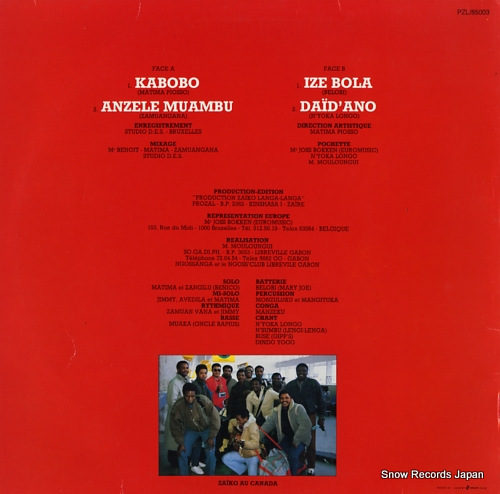 ZAIKO LANGA-LANGA tala modele echanger PZL/85003