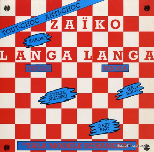ZAIKO LANGA-LANGA tala modele echanger PZL/85003