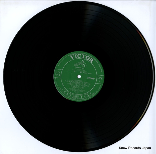 V/A kono michi SJV-1014 - disc