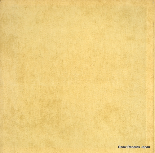 NAT, YVES beethoven; les sonates de beethoven no.12/no.13/no.15 DF730.008