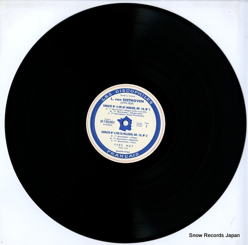 ʥå beethoven; les sonates de beethoven no.5/no.6/no.7 DF730.005