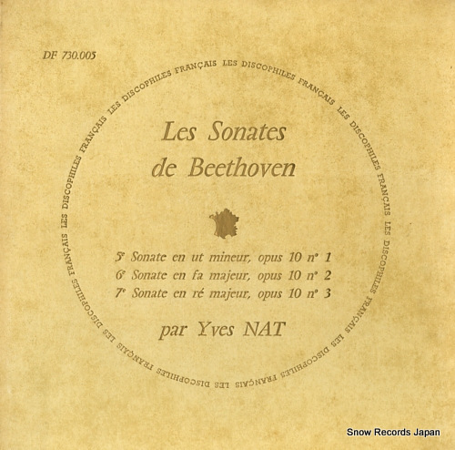 ʥå beethoven; les sonates de beethoven no.5/no.6/no.7 DF730.005
