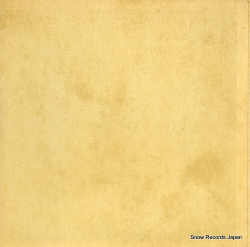 NAT, YVES beethoven; les sonates de beethoven no.18/no.19/no.20/no.21 DF730.010