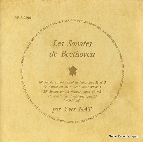 NAT, YVES beethoven; les sonates de beethoven no.18/no.19/no.20/no.21 DF730.010