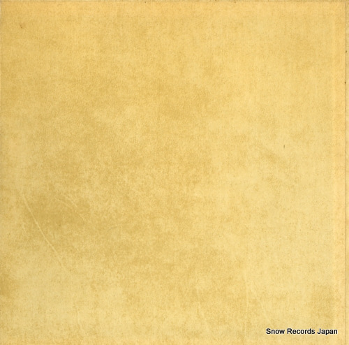 NAT, YVES beethoven; les sonates de beethoven no.16/no.17 DF730.009