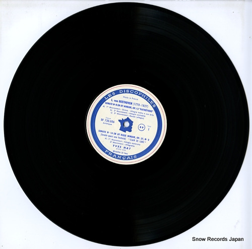 ʥå beethoven; les sonates de beethoven no.8/no.14/no.23 DF730.006