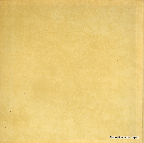 NAT, YVES beethoven; les sonates de beethoven no.1/no.2 DF730.003