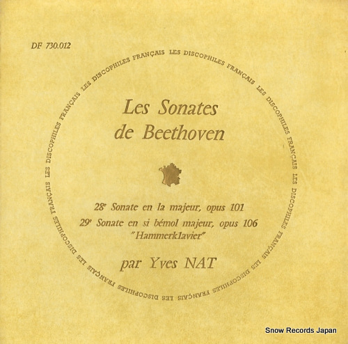ʥå beethoven; les sonates de beethoven no.28/no.29 DF730.012