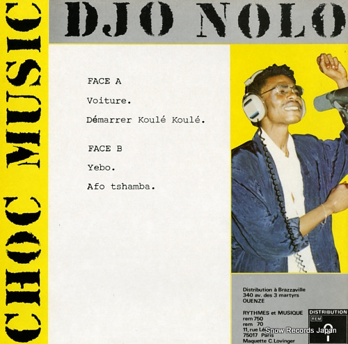 CHOC MISIC / DJO NOLO choc misica djo nolo REM750