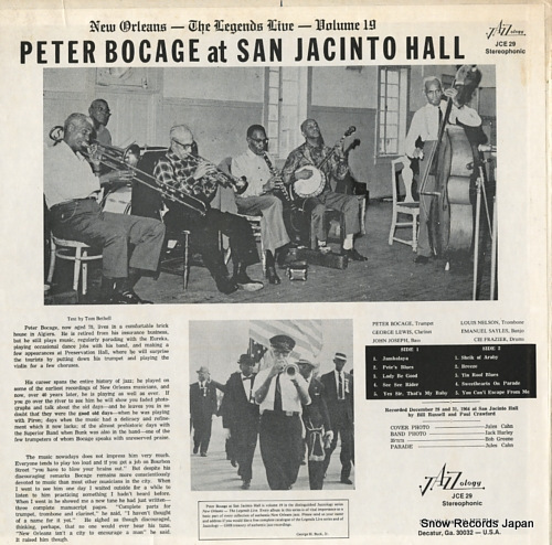 BOCAGE, PETER at san jacinto hall JCE-29