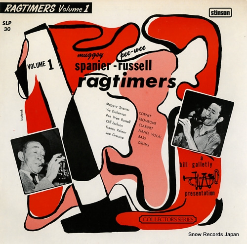 SPANIER, MUGGSY, AND PEE WEE RUSSELL muggsy spanier-pee wee russell ragtimers volume 1 SLP30