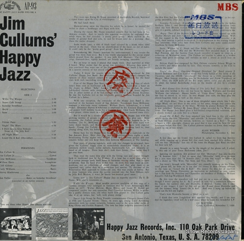 HAPPY JAZZ BAND, THE jim cullums' happy jazz AP-93