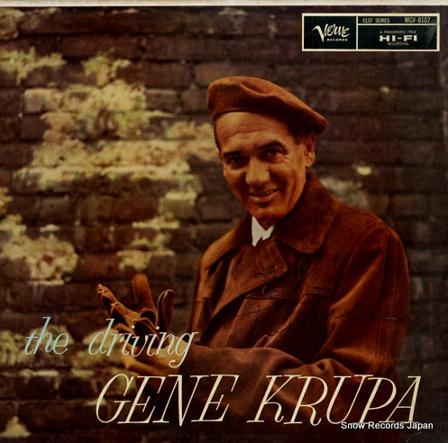 󡦥롼 the driving gene krupa MGV-8107