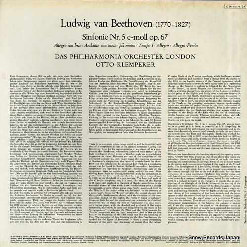 åȡڥ顼 beethoven; 5. sinfonie c-moll op.67 1C053-00736