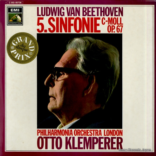 åȡڥ顼 beethoven; 5. sinfonie c-moll op.67 1C053-00736