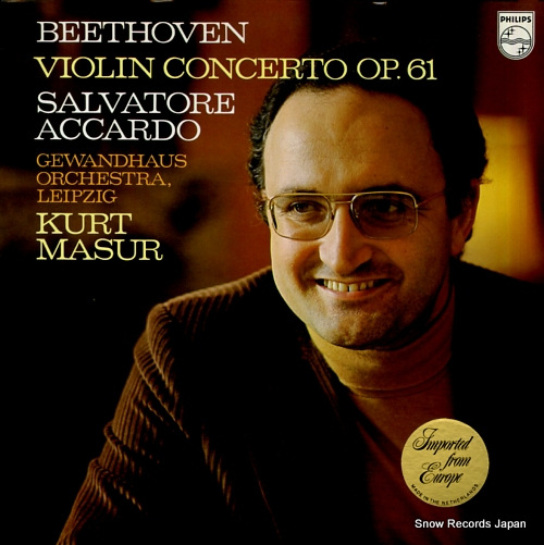 ACCARDO, SALVATORE beethoven; violin concerto op.61 9500407