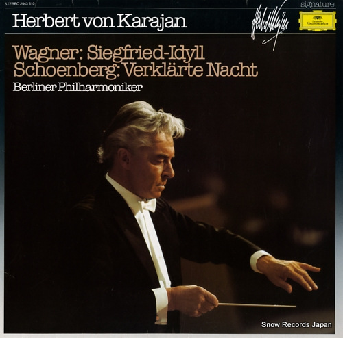 KARAJAN, HERBERT VON wagner; siegfried-idyll 18MG4507/2543510
